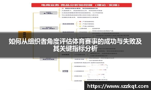 VSport - 胜利因您更精彩