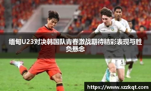 jinnianhui金年会